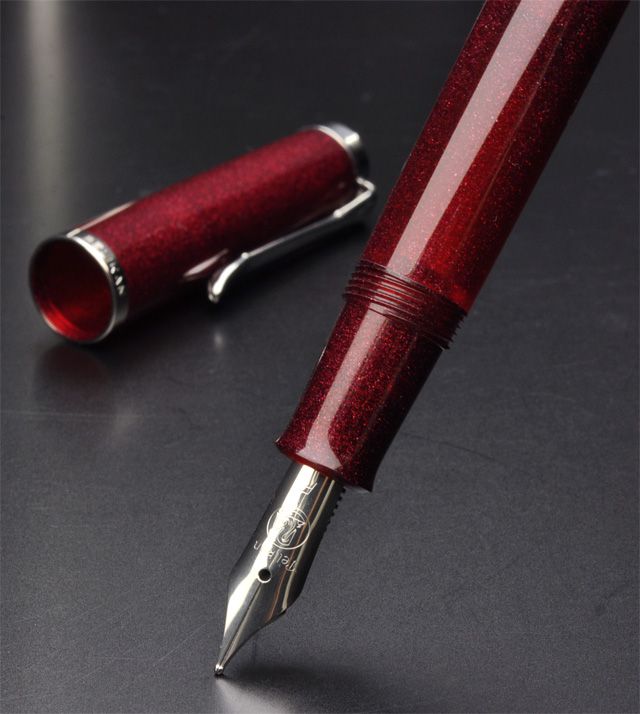 Pelikan（ペリカン）万年筆 特別生産品 クラシック M205 スタールビー