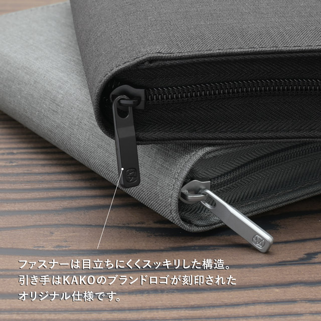 KACO カコ ペンケース ALIO 10本用 | ペンハウス