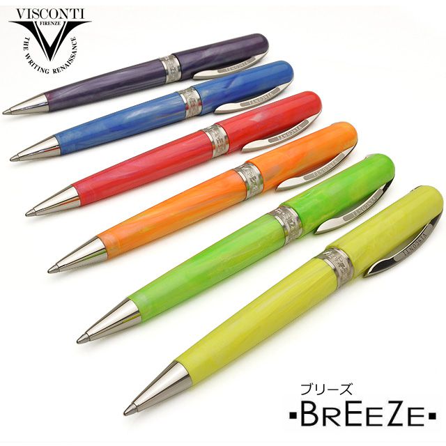 VISCONTI ビスコンティ ボールペン ブリーズ Breeze | 世界の筆記具ペンハウス