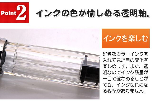 TWSBI（ツイスビー） 万年筆 ダイヤモンド 580AL R ニッケルグレイ