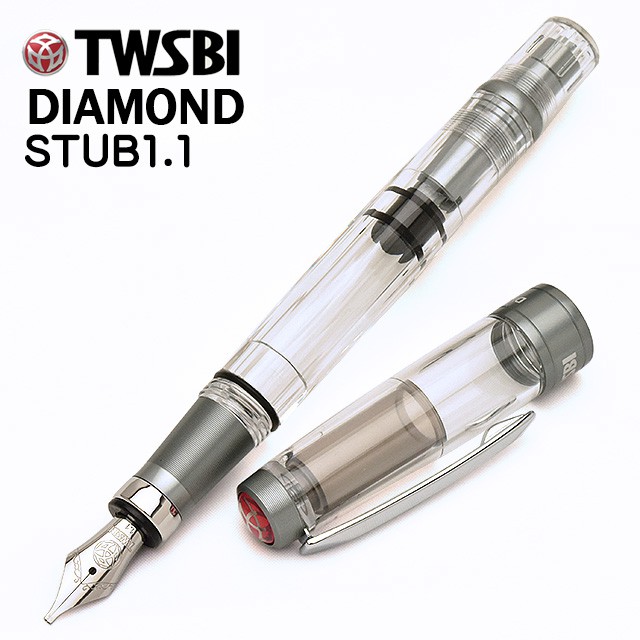 TWSBI（ツイスビー） 万年筆 ダイヤモンド 580AL R ニッケルグレイ スタブ　M7447090
