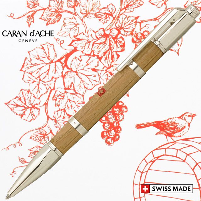 CARAN D'ACHE（カランダッシュ）ボールペン 限定品 バリアス ル・ヴィニ 1648-481