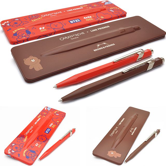 CARAN D'ACHE（カランダッシュ）アジア限定モデル ボールペン 849CARAN D'ACHE（カランダッシュ）＋ ラインフレンズ BT21 NF0849-558