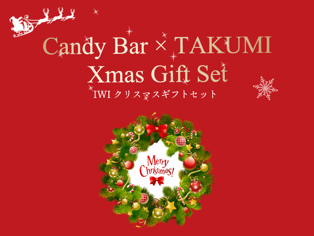 Candy Bar × TAKUMI Xmas Gift Set