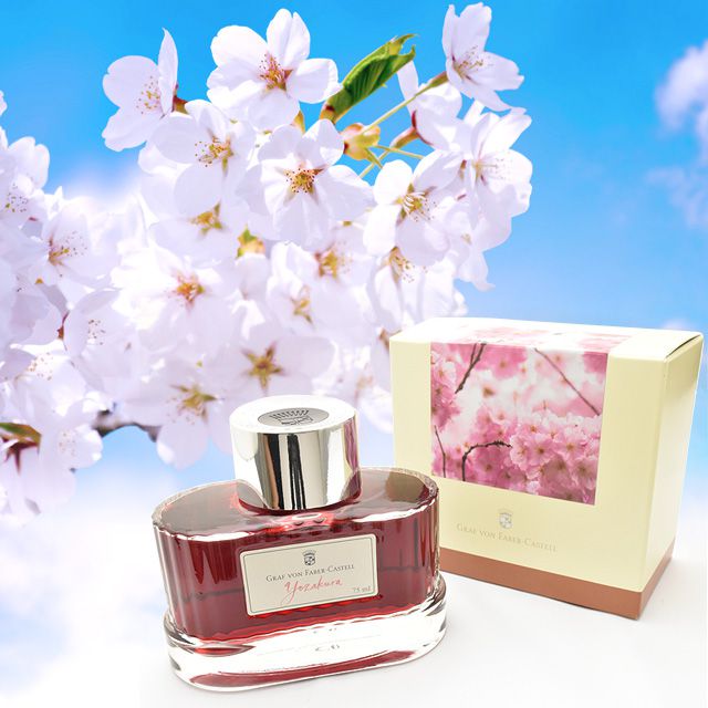 ファーバーカステル 伯爵コレクション ボトルインク 75ml サクラ 夜桜