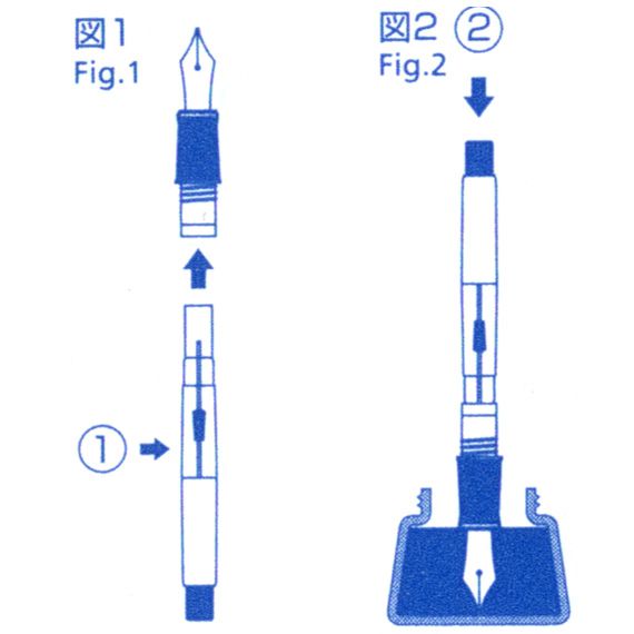 PILOT（パイロット） コンバーター CON-70