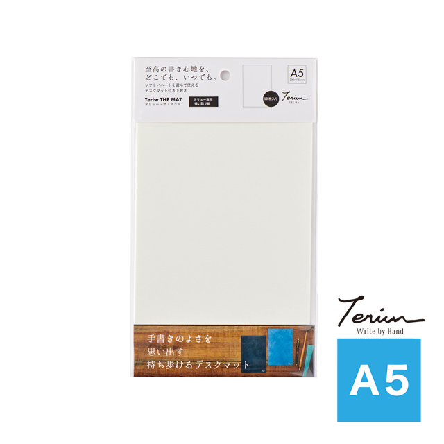 Teriw（テリュー）吸い取り紙 A5 TRA5003