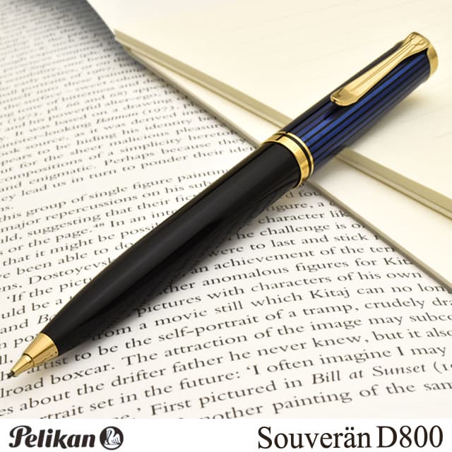 Pelikan（ペリカン）ペンシル スーベレーン D600 ブルーストライプ 0.7mm