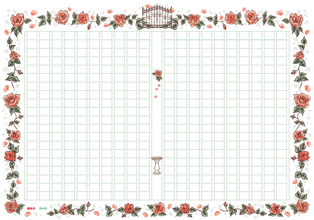 あたぼうステーショナリー 飾り原稿用紙 A4サイズ 400文字 薔薇園 GK0020