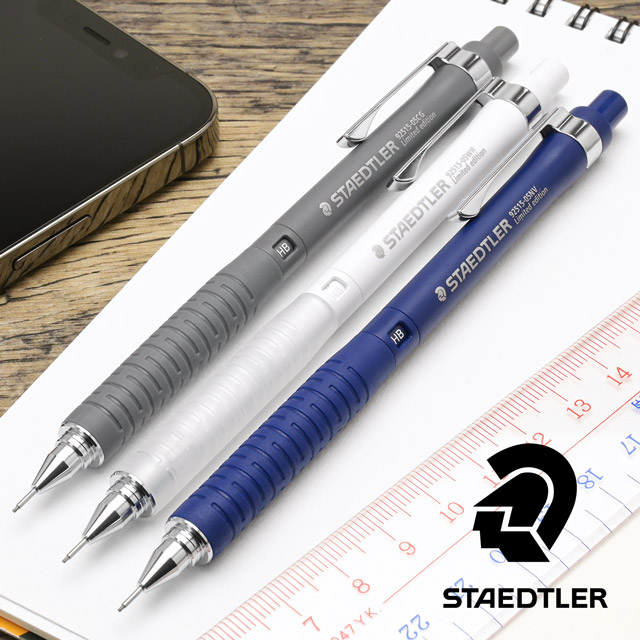 STAEDTLER（ステッドラー）限定品 ペンシル 製図用 925 15シリーズ
