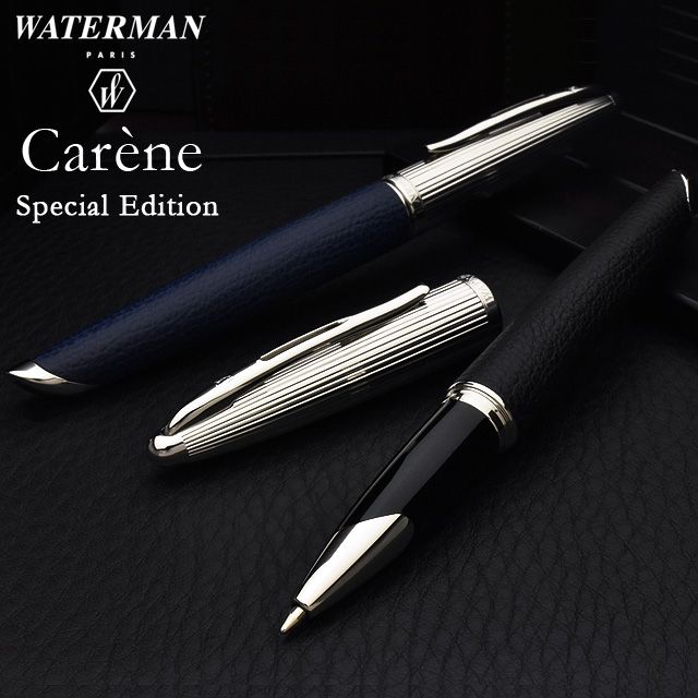WATERMAN】ウォーターマン ボールペン 限定品 カレン スペシャル
