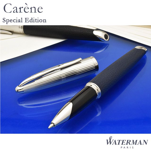 WATERMAN】ウォーターマン ボールペン 限定品 カレン スペシャルエディション - ペンハウス | 世界の筆記具ペンハウス