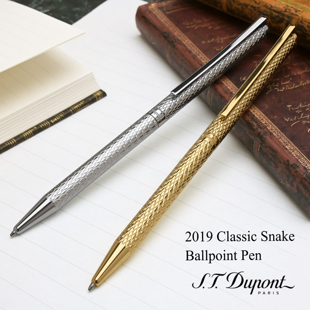 S.T Dupont（エス・テー・デュポン） 特別生産品 2019クラシックボールペン スネーク 【店舗限定】 04568