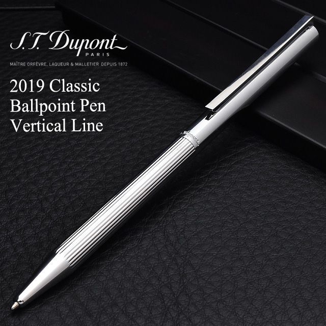 S.T Dupont エス・テー・デュポン 2019クラシックボールペン