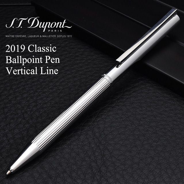 S.T Dupont（エス・テー・デュポン） 2019クラシックボールペン バーティカル ライン 【店舗限定】 04568