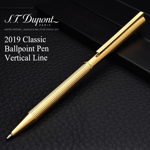 デュポン 2019クラシックボールペン バーティカル ライン 【店舗限定】 04568
