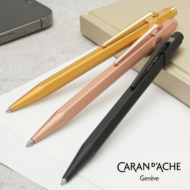 CARAN D'ACHE カランダッシュ ボールペン 849 ブラックコード | 世界の