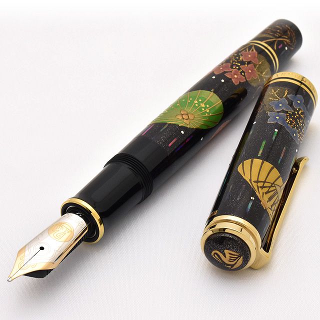 Pelikan（ペリカン）万年筆 限定品 研出高蒔絵 和傘（わがさ）