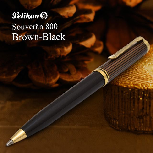 Pelikan ペリカン ブラウンブラック】Pelikan ボールペン 特別生産品
