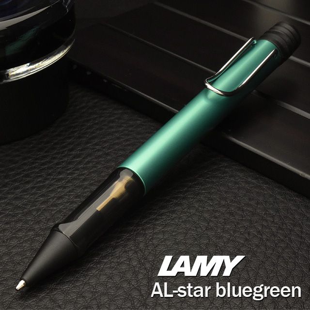 LAMY ラミー アルスター ボールペン ブルーグリーンを販売 | 世界の