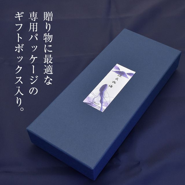 Pent〈ペント〉ガラスペン ｂｙ ガラス工房LUC 源氏物語 若紫