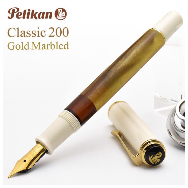 Pelikan（ペリカン）万年筆 特別生産品 クラシック M200 ゴールドマーブル