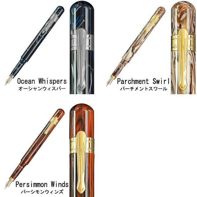 TACCIA 万年筆 コヴェナントCovenant ブルーアパタイト TCV-SUSF-BL-F 