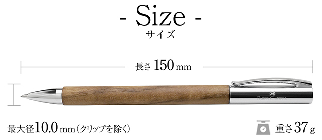 ファーバーカステル　シャープペンシル ファーバーカステル シャープペン TK-Fine Faber-Castell