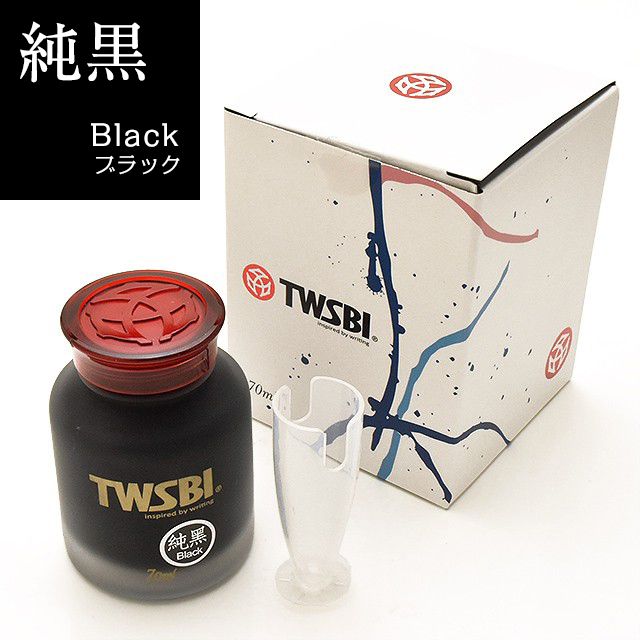 TWSBI（ツイスビー） ボトルインク 70ml INK M25311