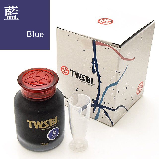 TWSBI（ツイスビー） ボトルインク 70ml INK M25311