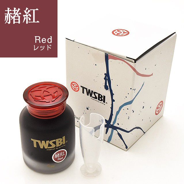 TWSBI（ツイスビー） ボトルインク 70ml INK M25311