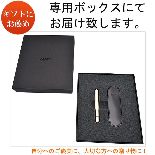 専用ボックスにてお届けいたします