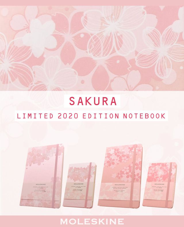 モレスキン ノートブック 限定品 2020年版 さくらコレクション