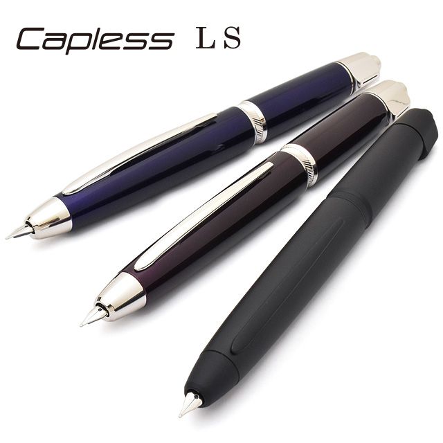 PILOT（パイロット） 万年筆 キャップレスLS FCLS-35SR-