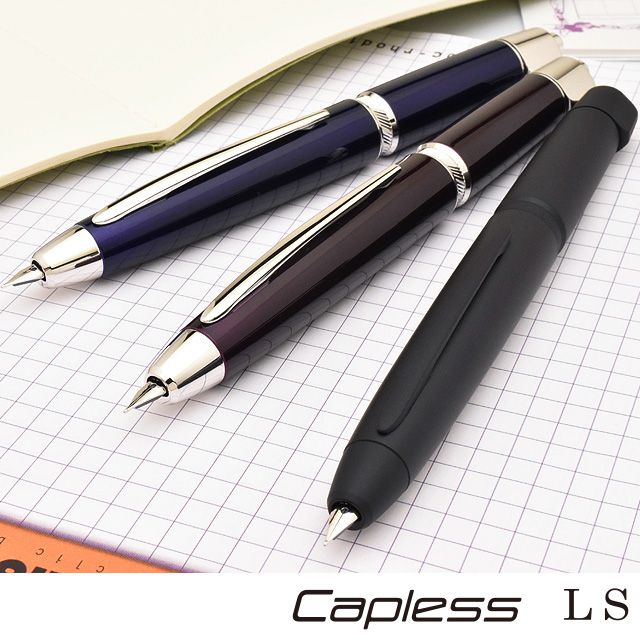 PILOT パイロット 万年筆 キャップレスLS 万年筆 FCLS-35SR | 世界の ...