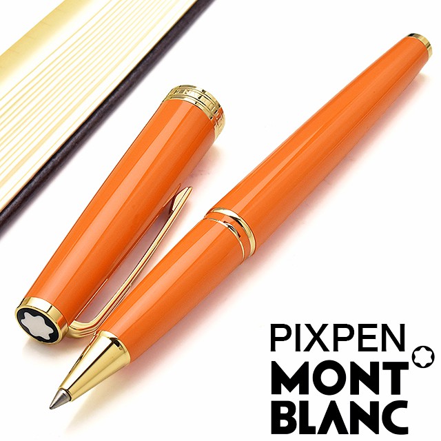 MONTBLANC モンブラン ローラーボール PIX 119902 マンガンオレンジ