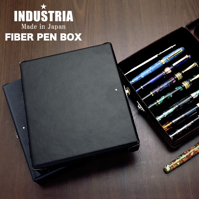 INDUSTRIA★（インダストリア） ファイバーペンBOX IND-FP8