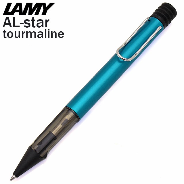 LAMY（ラミー）ボールペン アルスター トルマリン L223TR