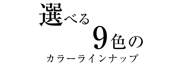 ラミー 新学期ギフトセット サファリ万年筆ギフトセット