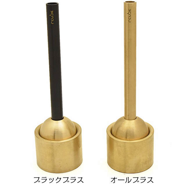 Rcube(アールキューブ) デスクペン INVISI(インビジ) RC-19200