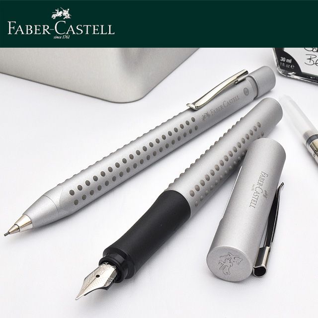 ファーバーカステル 新学期セット 2020 グリップ2011シルバー万年筆+ペンシル+ボトルインク(ブラック/30ml)+コンバーター ギフト缶付き
