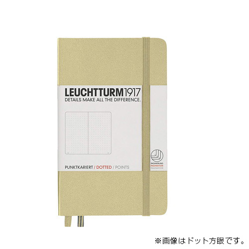 LEUCHTTURM1917（ロイヒトトゥルム） ノート A6 方眼 サンド 354589