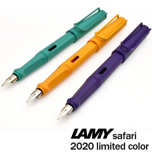 LAMY（ラミー）万年筆 2020年限定カラー サファリ キャンディ L21