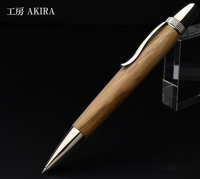 工房 AKIRA ボールペン パトリオットスリム ジェットストリーム対応 姥女樫(ウバメガシ)