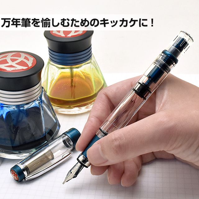 TWSBI（ツイスビー） 万年筆 ダイヤモンド 580AL R プルシアンブルー スタブ　M7447960