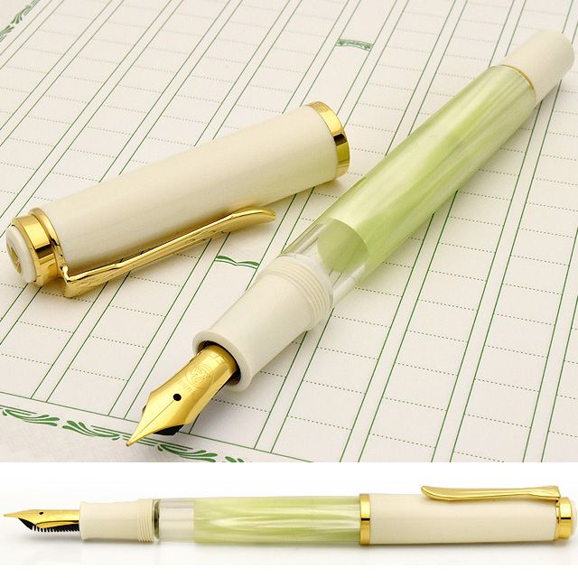 即日出荷OK】Pelikan ペリカン クラシック M200を販売 | 世界の筆記具