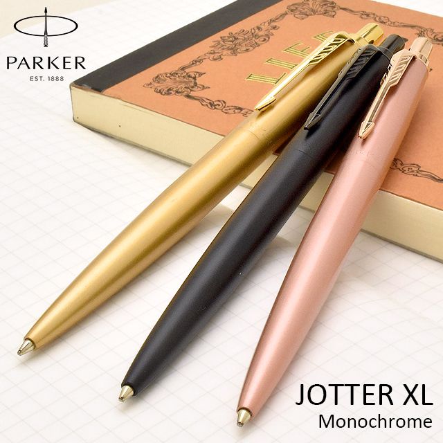 PARKER パーカー ボールペン ジョッターXL モノクローム | 世界の筆記具ペンハウス