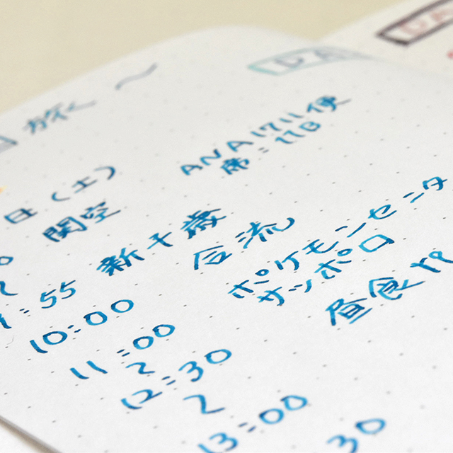 KOKUYO（コクヨ） 測量野帳 旅する野帳 ブルー 5mmドット方眼 JBTYFN10-1