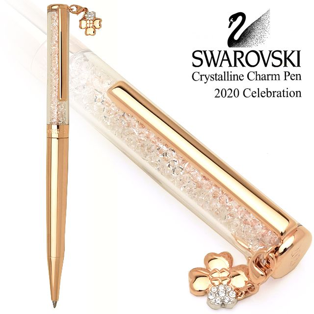 SWAROVSKI（スワロフスキー） ボールペン Crystalline チャームペン 2020年限定 セレブレーション ローズゴールド 5479564