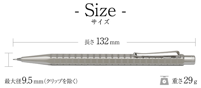 CARAN D'ACHE（カランダッシュ）ペンシル エクリドール コレクション アベニュー